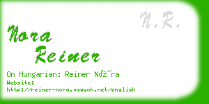 nora reiner business card